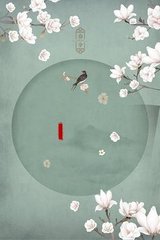 花季传媒网站